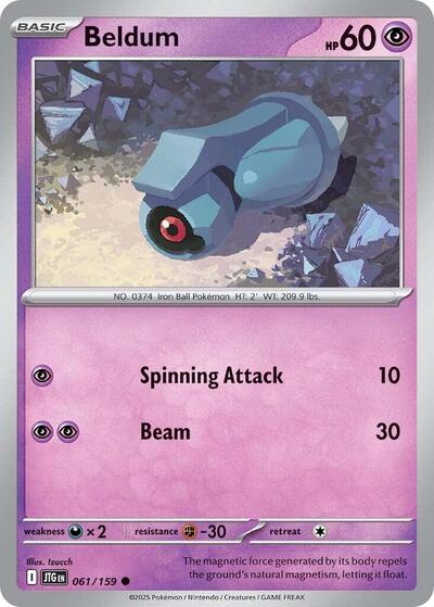 Beldum [Journey Together]