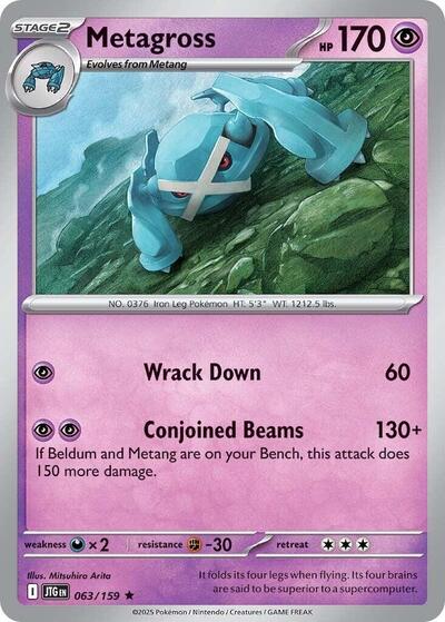 Metagross [Journey Together]