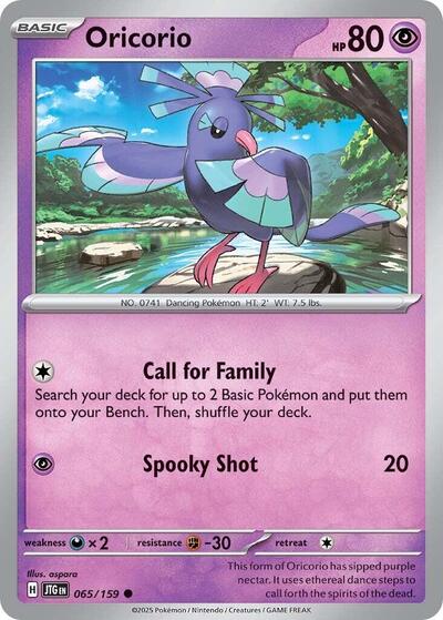Oricorio [Journey Together]