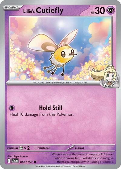 Lillie's Cutiefly [Journey Together]