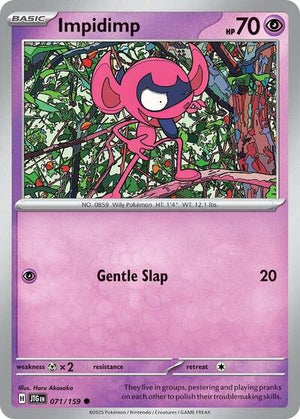 Impidimp [Journey Together]