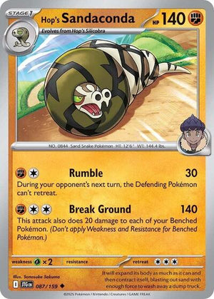 Hop's Sandaconda [Journey Together]