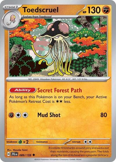 Toedscruel [Journey Together]