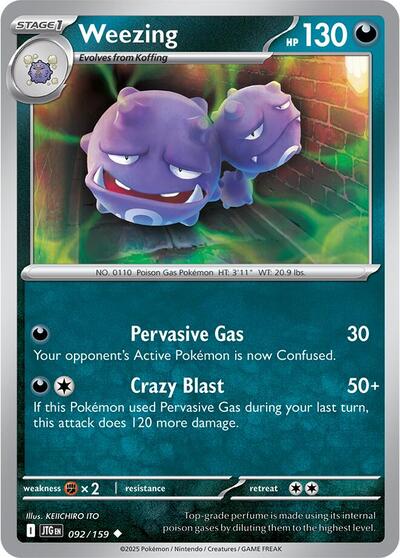 Weezing [Journey Together]
