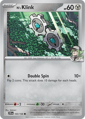 N's Klink [Journey Together]