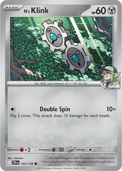 N's Klink [Journey Together]
