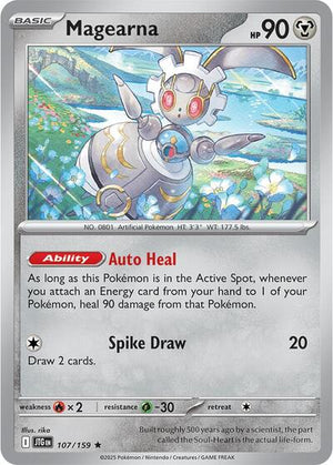 Magearna [Journey Together]