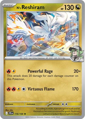 N's Reshiram [Journey Together]