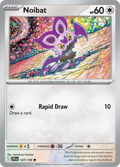 Noibat [Journey Together]