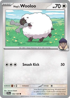 Hop's Wooloo [Journey Together]