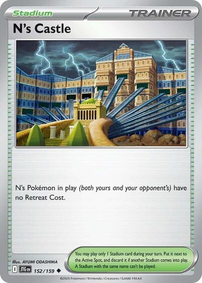 N's Castle [Journey Together]