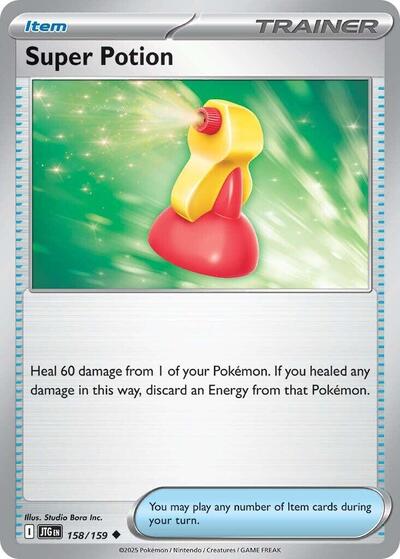 Super Potion [Journey Together]