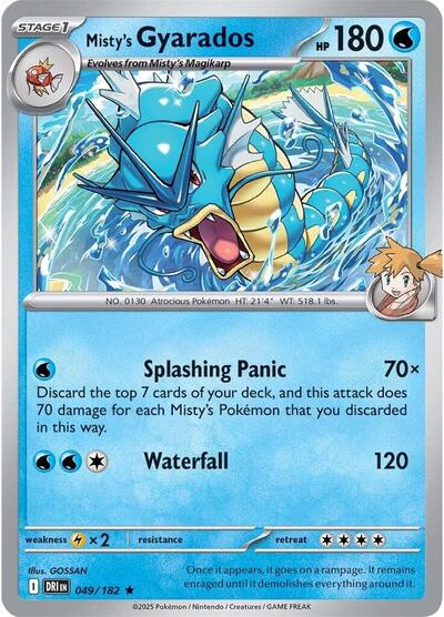 Misty's Gyarados [Destined Rivals]