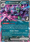 Marnie's Grimmsnarl ex [Destined Rivals]