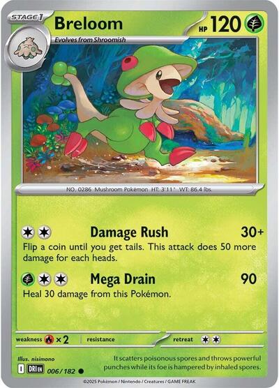 Breloom [Destined Rivals]