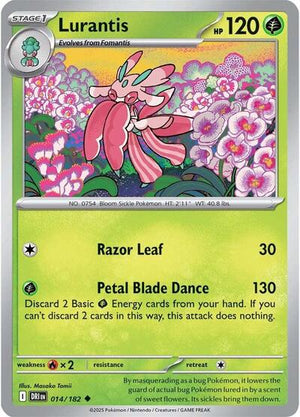 Lurantis [Destined Rivals]