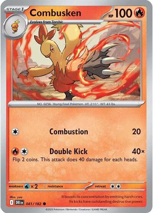 Combusken [Destined Rivals]