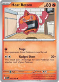 Heat Rotom [Destined Rivals]