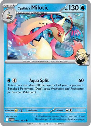 Cynthia's Milotic [Destined Rivals]