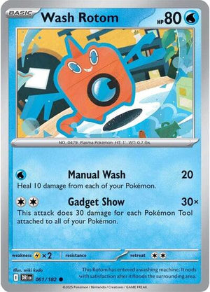 Wash Rotom [Destined Rivals]