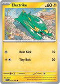 Electrike [Destined Rivals]