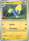 Manectric [Destined Rivals]