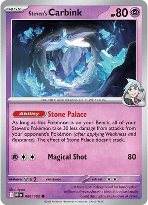 Steven's Carbink [Destined Rivals]