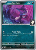 Marnie's Purrloin [Destined Rivals]