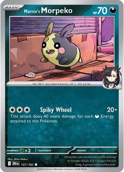 Marnie's Morpeko [Destined Rivals]