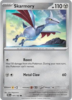 Skarmory [Destined Rivals]