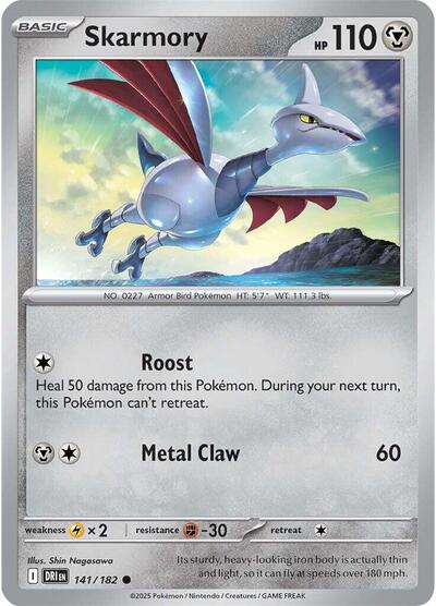 Skarmory [Destined Rivals]