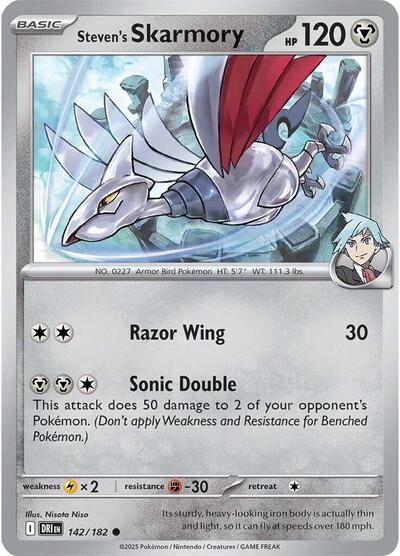 Steven's Skarmory [Destined Rivals]