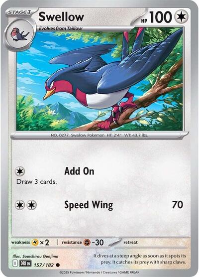 Swellow [Destined Rivals]