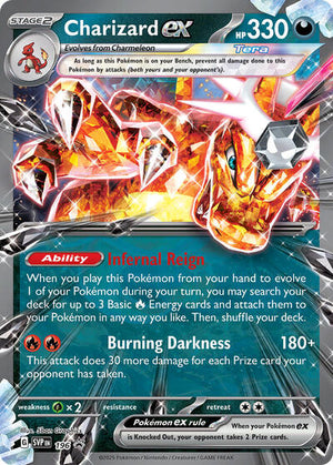 Charizard ex -196 [SVP Black Star Promos]