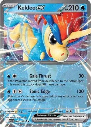 Keldeo ex [White Flare]