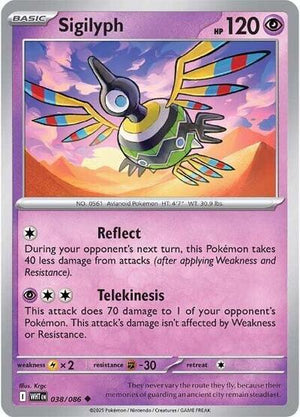 Sigilyph [White Flare]