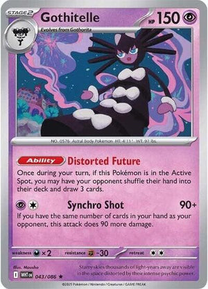 Gothitelle [White Flare]