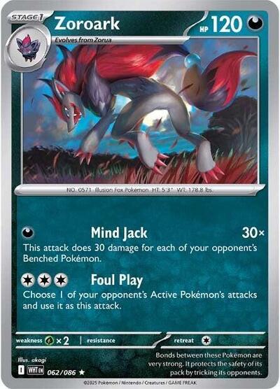 Zoroark [White Flare]