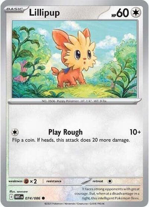 Lillipup [White Flare]