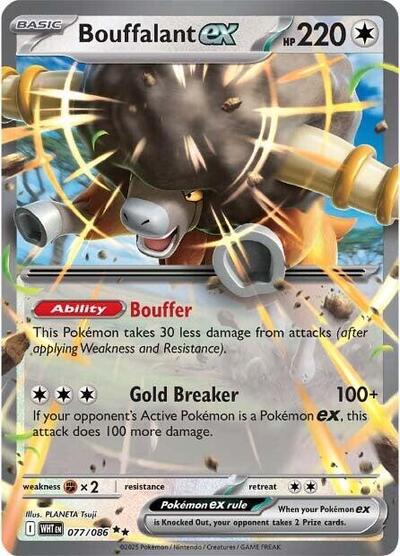 Bouffalant ex [White Flare]