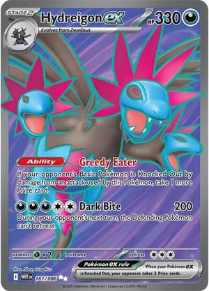 Hydreigon ex [White Flare]
