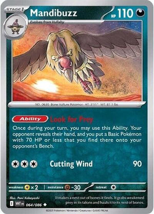 Mandibuzz [White Flare]