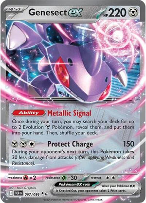 Genesect ex [Black Bolt]