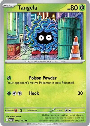 Tangela [Mega Evolution]