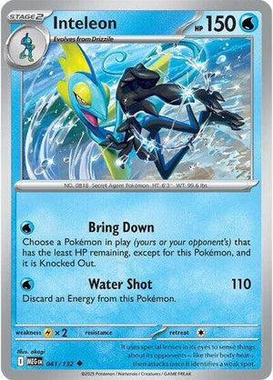 Inteleon [Mega Evolution]