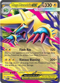 Mega Manectric ex [Mega Evolution]