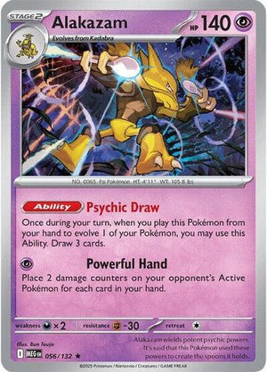 Alakazam [Mega Evolution]
