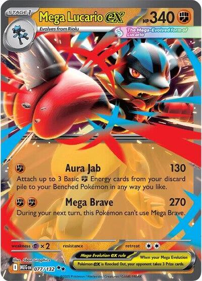Mega Lucario ex [Mega Evolution]