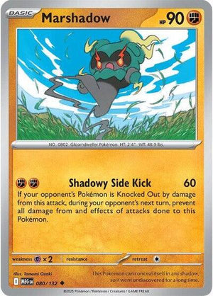 Marshadow [Mega Evolution]