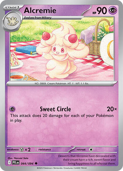 Alcremie [Phantasmal Flames]